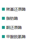 TIM图片20200526163634.png